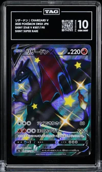 Charizard V — Frente