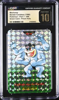 Machamp — CGC Pristine 10