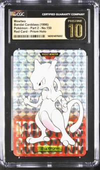 Mewtwo — Frente