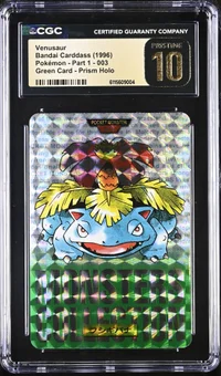 Venusaur — CGC Pristine 10