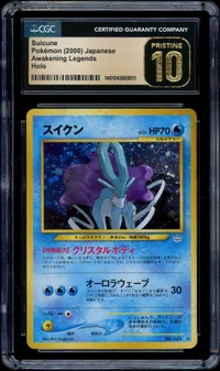 Suicune — CGC Pristine 10