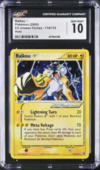 Raikou — CGC 10