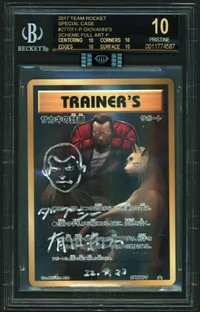 Giovanni's Scheme — BGS Black Label 10