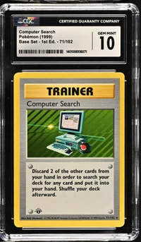 Computer Search — CGC 10