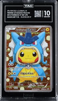Pretend Gyarados Pikachu — Recto