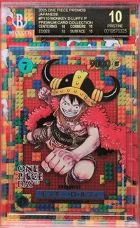 Monkey.D.Luffy — Recto