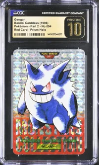 Gengar — CGC Pristine 10