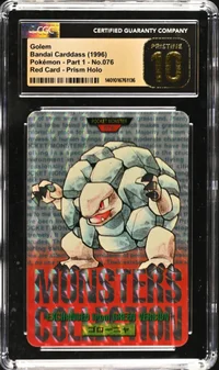 Golem — CGC Pristine 10