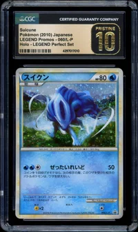 Suicune — CGC Pristine 10