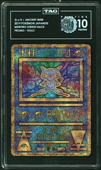 Ancient Mew — TAG Pristine 10