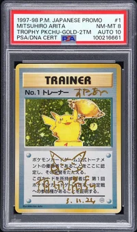 No.1 Trainer — PSA 8