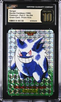 Gengar — CGC Pristine 10