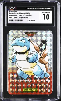 Blastoise — CGC 10