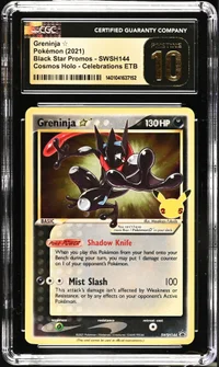 Greninja — Front