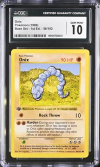 Onix — CGC 10