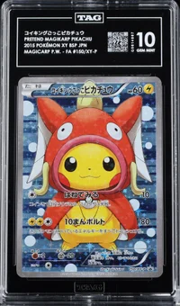 Pretend Magikarp Pikachu — Recto