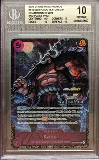 Kaido — Frente
