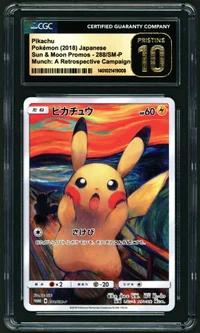 Pikachu — CGC Pristine 10