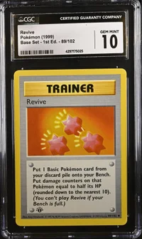 Revive — CGC 10
